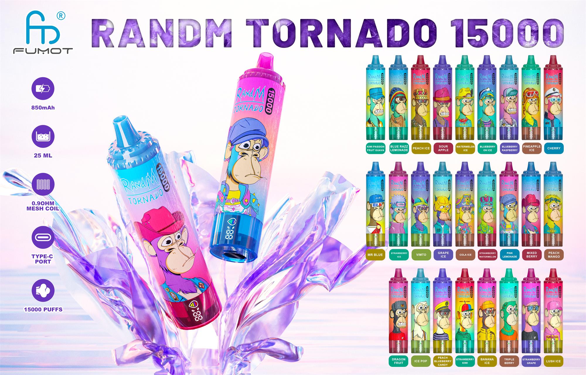 Randm Tornado 15000